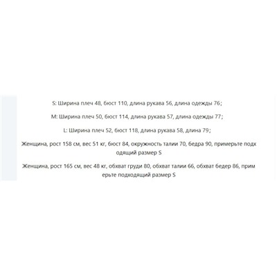 Женская классическая однотонная рубашка