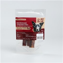 Лакомство для собак натуральное Pet Lab: Бычий корень, 50 г.