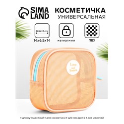Косметичка на молнии, маленькая, сетчатая, «Любовь и мир», оранжевая
