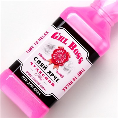 Гель для душа виски GRL BOSS, 250 мл, аромат сладкого вермута, Чистое счастье