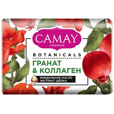 Туалетное мыло Camay (Камей) Botanicals «Цветы граната», 85 г