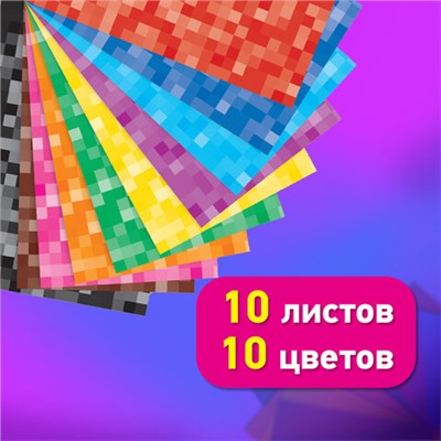 Картон цветной А4 МЕЛОВАННЫЙ, 10 листов, 10 цветов, в папке, BRAUBERG KIDS, M.Craft, 200х290 мм, 116416