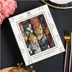 Набор салфеток с декорат. кольцами Этель Meadow flower 40х40 см - 4 шт, 100% хлопок, саржа