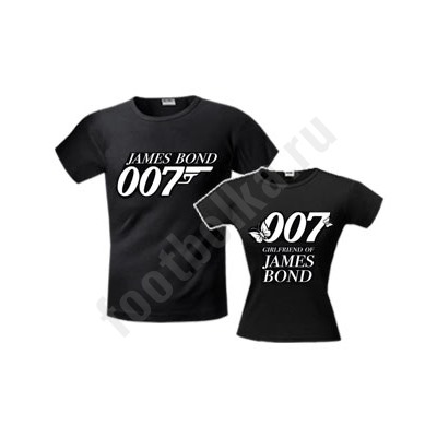 Футболки для влюбленных Бонд 007