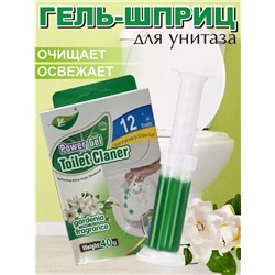 😍Гелевые стикеры для унитаза очищающие антимикробные🪽