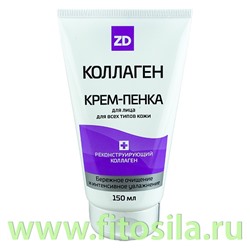 Крем-пенка для лица очищающая КОЛЛАГЕН ZD, 150 мл.** Срок до 07,2025