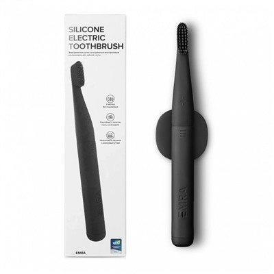 Электрическая зубная щетка Emra Silicone Electric Toothbrush
