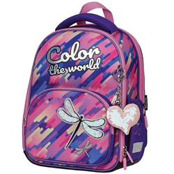 Ранец Berlingo Profi "Color the world" 36*28*14см, 2 отделения, 4 кармана, анатомическая спинка