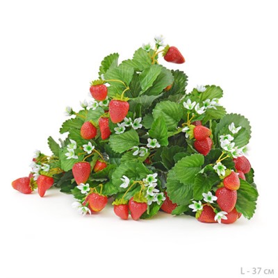 Растение искусственное Клубника 37 см / 5060LD /уп 12/120/ Ягода кустовая
