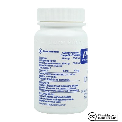 Pure Encapsulations Nrf2 DTX Plus 30 капсул