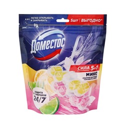 Блок для очищения унитаза DOMESTOS свежесть лайма и ледяная магнолия, 5 шт по 50 гр