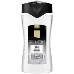 Гель для душа мужской Axe (Акс) Gold 2 в 1, 250 мл