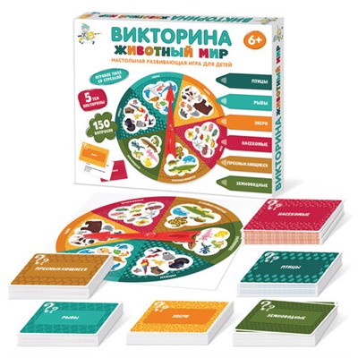 Игра настольная "Викторина", 150 вопросов, АССОРТИ, 10 КОР
