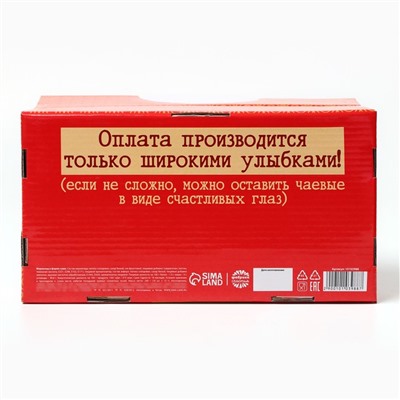 Мармелад суши с начинкой, 1 шт х 15 г.