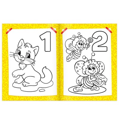 Раскраска для малышей «Учим цифры», 12 стр., 2+