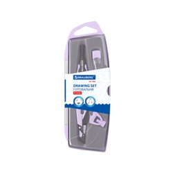 Готовальня BRAUBERG ULTRA, 3 предмета: циркуль 135 мм, запасной грифель, насадка, лавандовый цвет, 210823