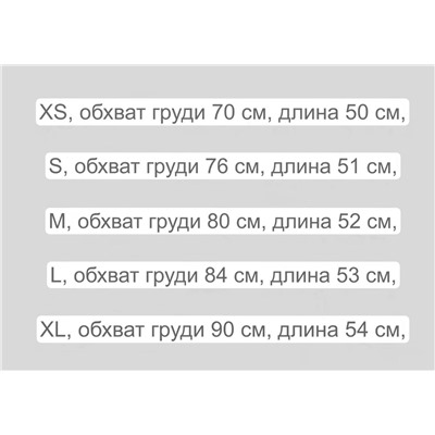 Базовая женская белая футболка Lim*e 🤍  Экспорт