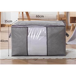 Органайзер для вещей 60*35*40 см / H0140 /уп 150/