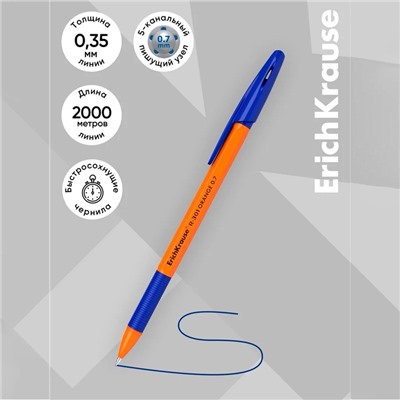 Набор ручек шариковых 3 штуки ErichKrause R-301 Orange Stick & Grip, узел 0.7 мм, чернила синие, резиновый упор, длина линии письма 1000 метров, европодвес