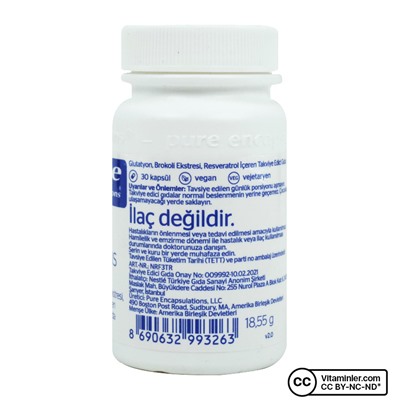 Pure Encapsulations Nrf2 DTX Plus 30 капсул