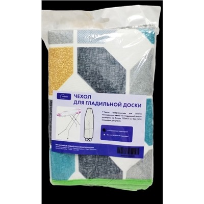 Чехол для гладильной доски 06.01.