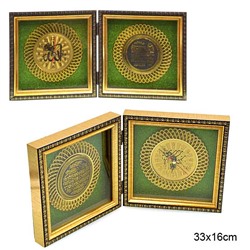 Часы-картина Мусульманские / FG980-1 /уп 36/