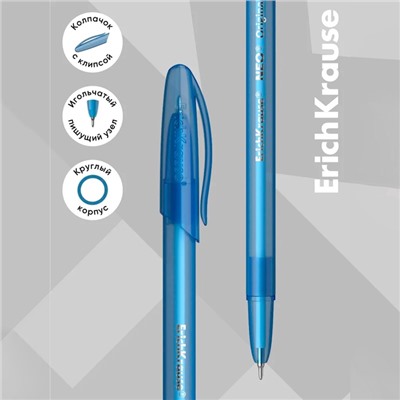 Набор ручек шариковых ErichKrause Neo Original, 4 штуки, узел 0.7 мм, тонкое письмо, чернила синие, длина линии письма 1000 метров