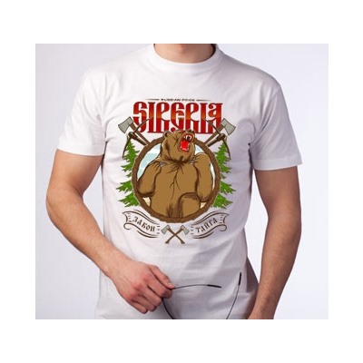 Футболка "Siberia. Закон. Тайга"