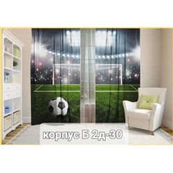 ✅️Фотошторы 3д ткань габардин 12.01.