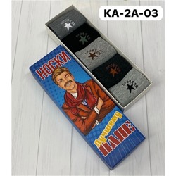 Мужские носки 16.12.