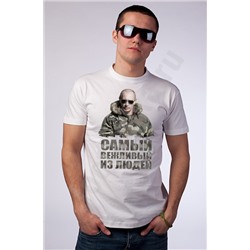 Футболка "Самый вежливый из людей" SALE