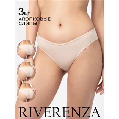 0120RZ/3 Трусы слипы набор 3шт
