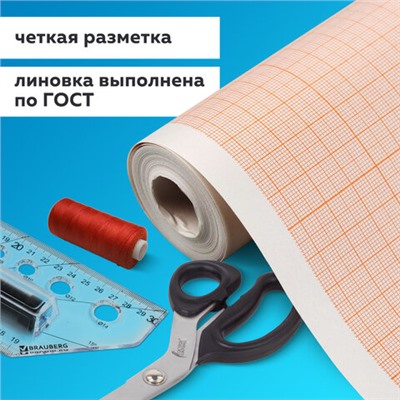 Бумага масштабно-координатная (миллиметровая), рулон 878 мм х 10 м, оранжевая, 65 г/м2, STAFF, 122811