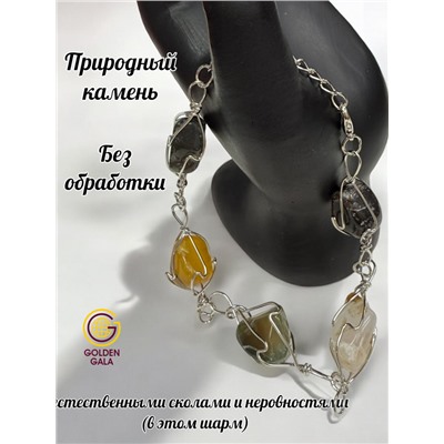 Крупный браслет из натурального камня Агат БР013/3 микс камней