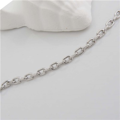 XUPING Цепочка арт. 28 0123 (id 278103)