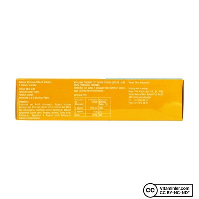 Redoxon Triple Effect C, витамин D и цинк 30 шипучих таблеток