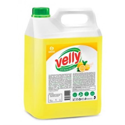 Средство для мытья посуды Grass Velly Лимон, канистра, 5 л