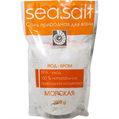 Соль для ванн Морская «Йод-бром», 1000 г