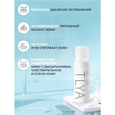 Пенка-мусс для умывания с аминокислотами Tlya, 100 мл