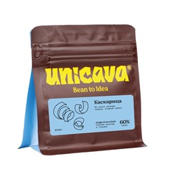 Горячий шоколад "Каскарица" (60 % какао)