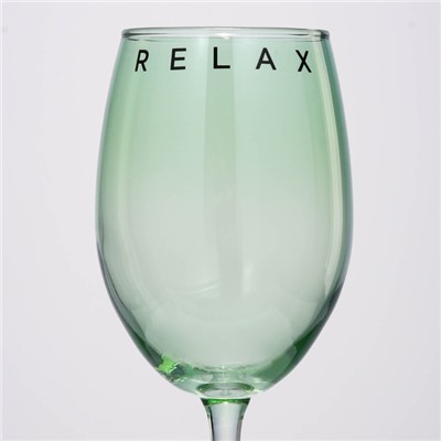 Бокал для вина Relax, 360 мл, зеленый