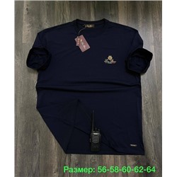 Футболка 04.02.