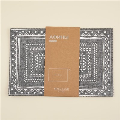 Салфетки сервировочные SL Home, 4 шт, 44×29 см, серые