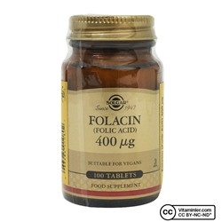 Solgar Фолиевая кислота (фолацин) 400 мкг 100 таблеток