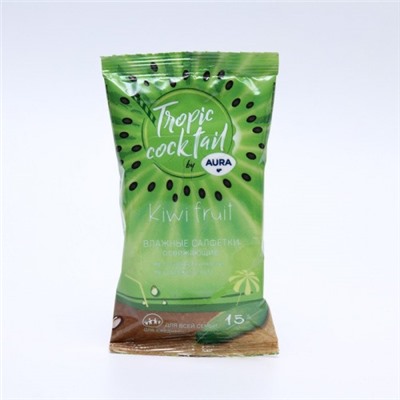 Влажные салфетки освежающие Aura (Аура) Tropic Сocktail, 15 шт
