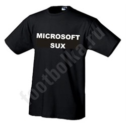 Футболка "MICROSOFT SUX" }{ Sale