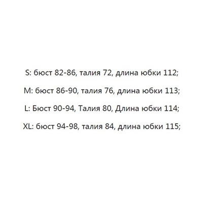 Плотное платье, подходящее для весны и осени MaxMar*a ОРИГИНАЛ!