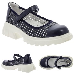 Туфли Kenka 20822-07 navy