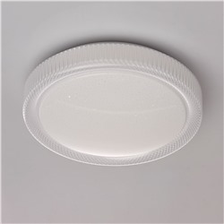 Потолочные светильники MW-Light 674013901 с пультом