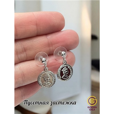 Серьги монеты из медицинской стали серебро (Корея) С7/7
